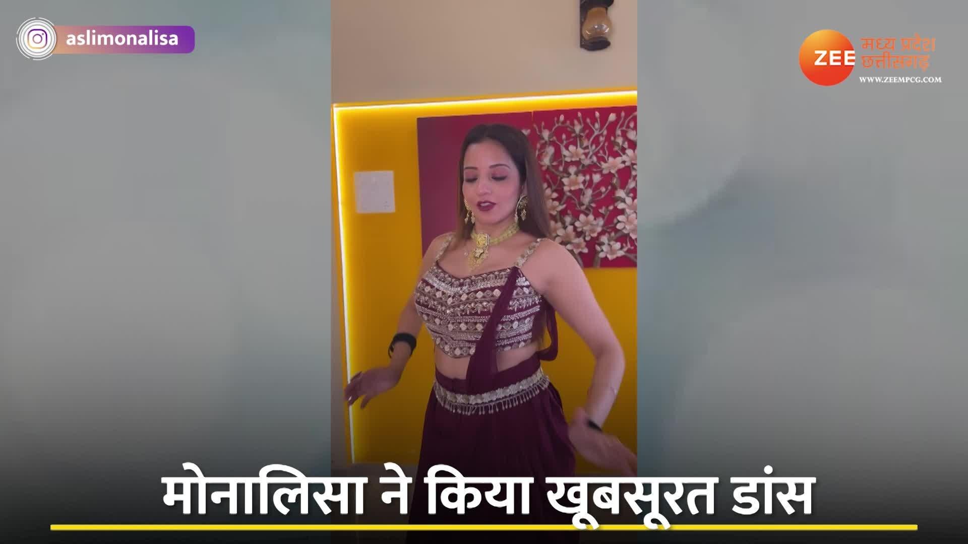 Monalisa latest dance in Banno song video viral on social media watch