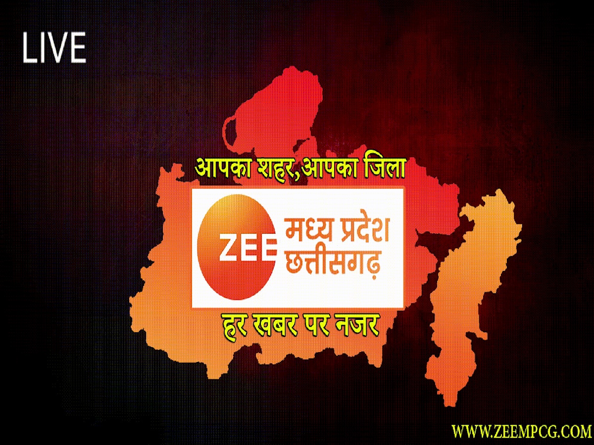 Today News Live Update: CM भूपेश बघेल का टॉपर्स को बड़ा तोहफा, HUT के सिमी और PFI कनेक्शन की ATS जांच 