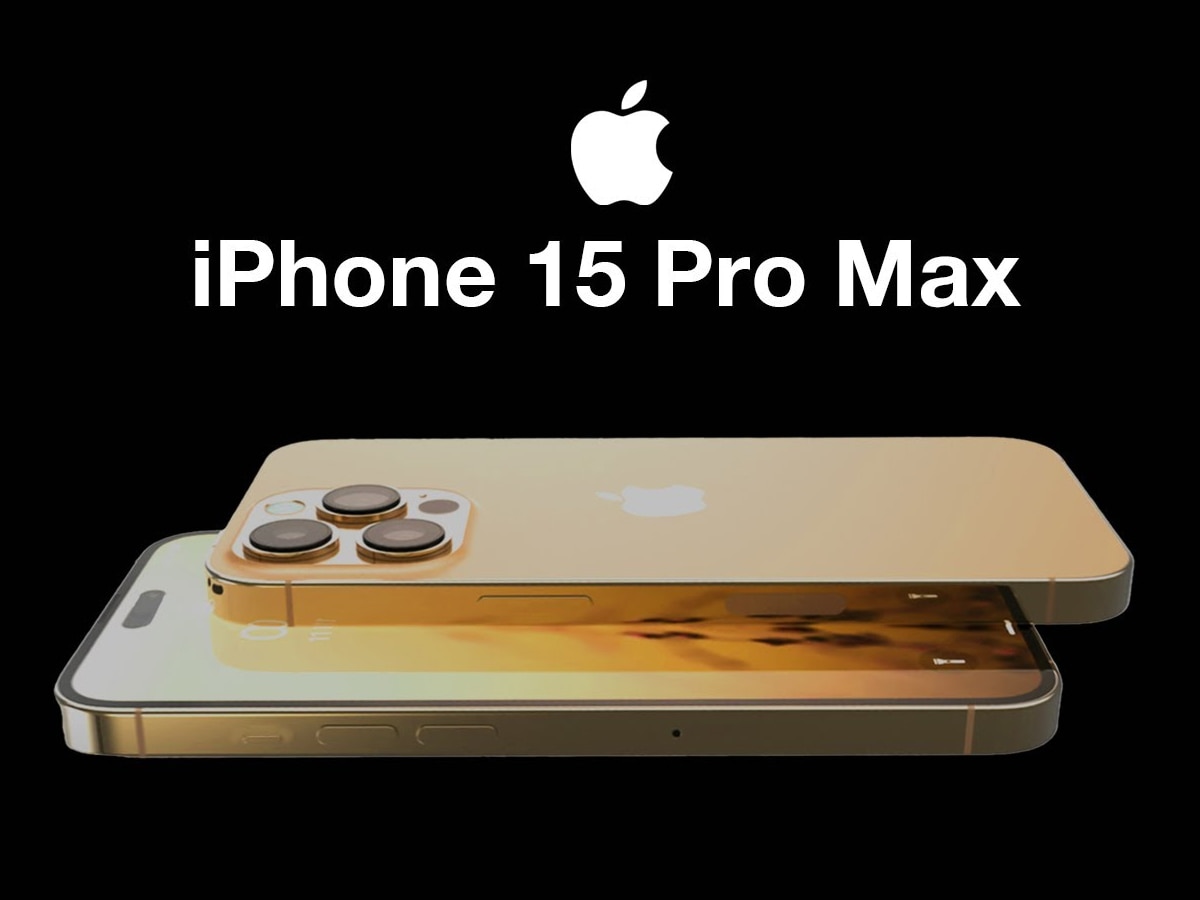 iPhone 15 Pro Max की पहली तस्वीर आई सामने? देखते ही फैन्स बोले- काला टीका लगा दो, नजर लग जाएगी...