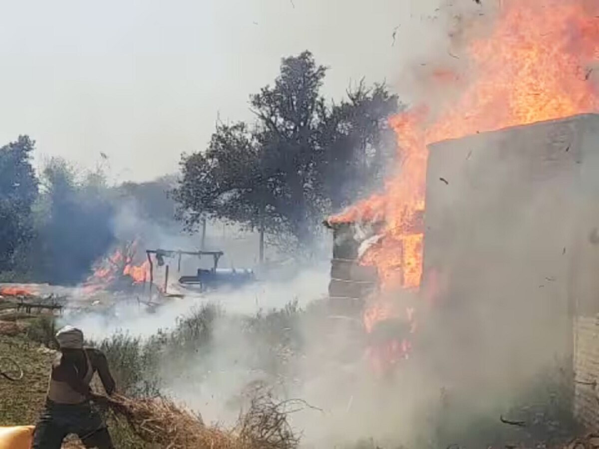 भागलपुर में आग लगने से उजरा पूरा गांव, 200 से ज्यादा घर जलकर राख