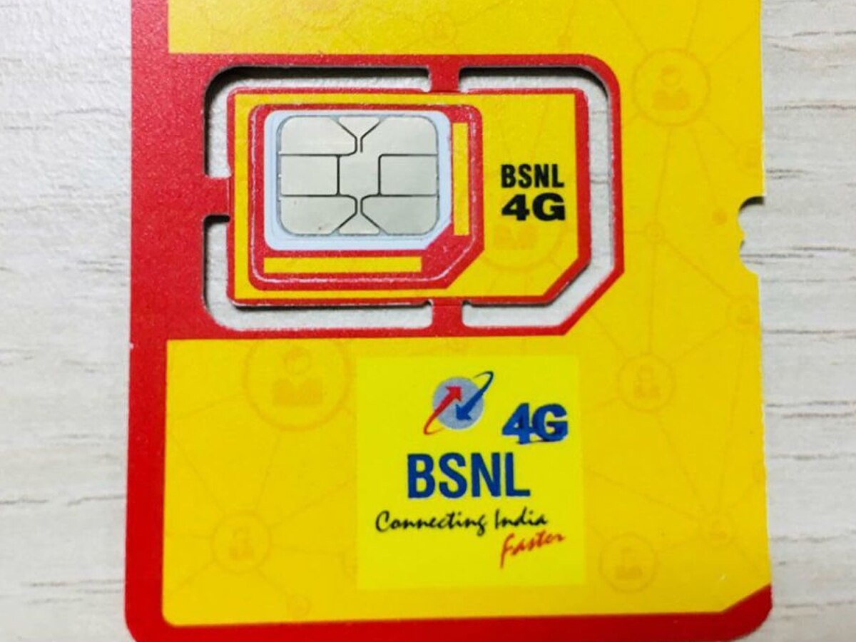 BSNL 4G Services Launch Soon Minister of State for Communications Said