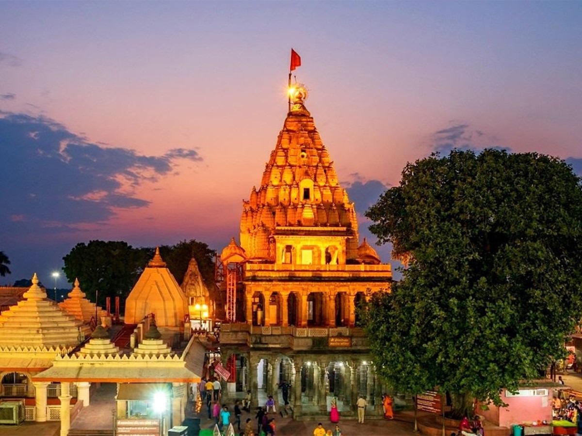 उज्जैन