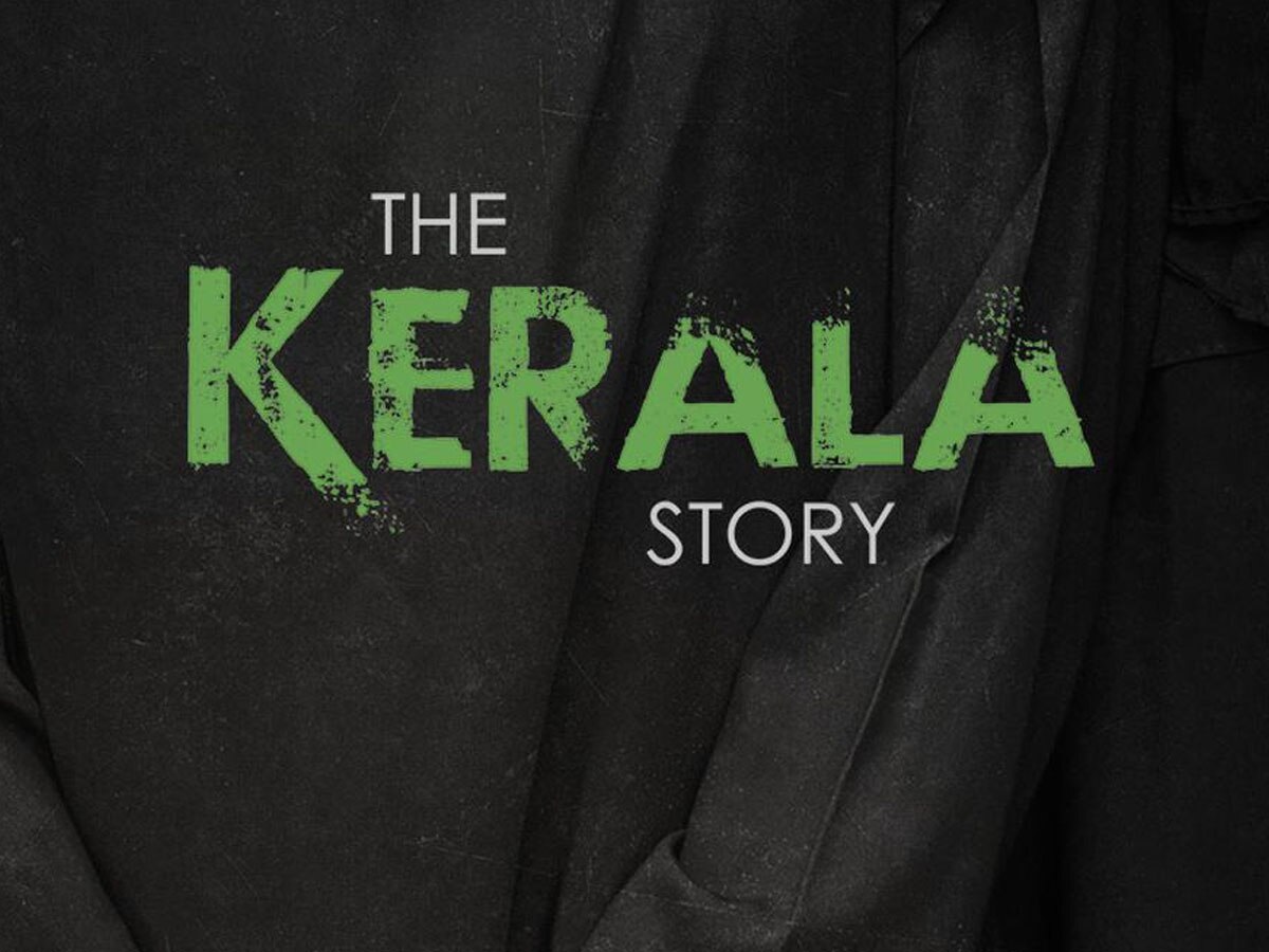 The Kerala Story को हर दिन हो रहा करोड़ों का नुकसान, सुप्रीम कोर्ट पहुंचे निर्माता