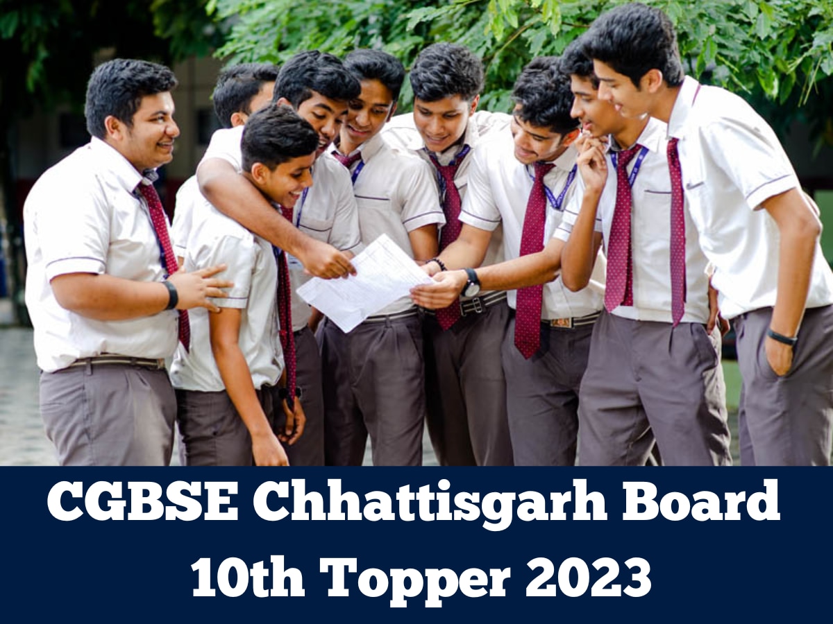 CGBSE 10th Topper 2023: जारी हुआ कक्षा 10वीं का रिजल्ट, राहुल यादव ने किया टॉप, कुल 75.05% स्टूडेंट्स हुए पास