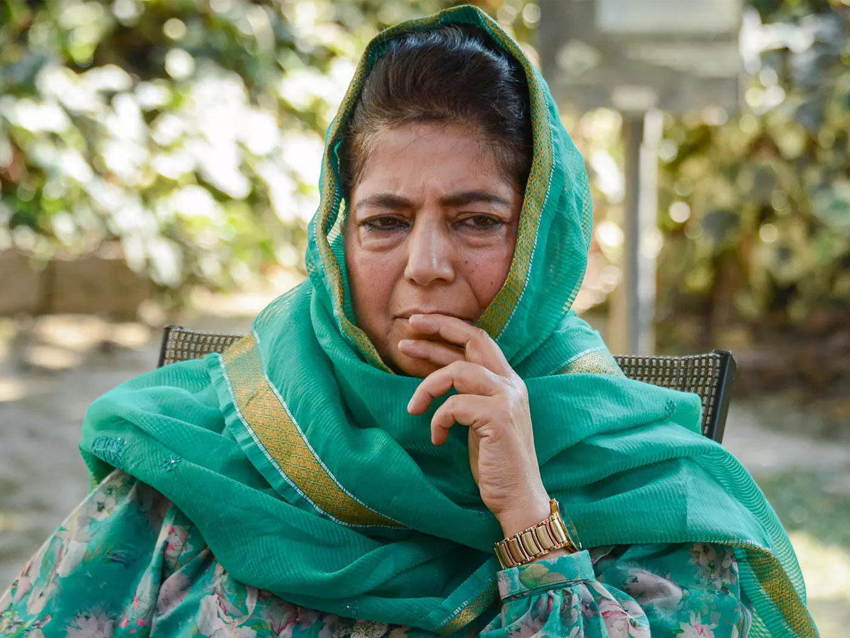 इमरान खान के बहाने महबूबा मुफ्ती ने भारतीय मीडिया और अदालतों कसा तंज, जानिए क्या कहा इमरान खान के बहाने महबूबा मुफ्ती ने भारतीय मीडिया और अदालतों कसा तंज, जानिए क्या कहा