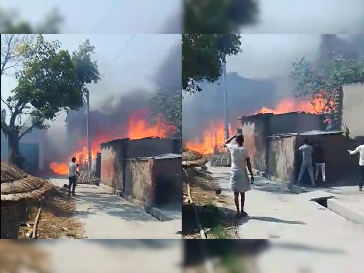 Kushinagar Fire