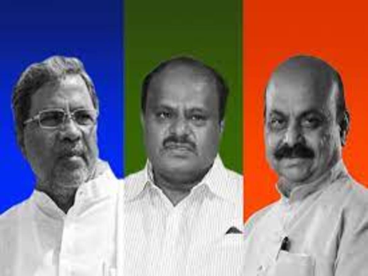 Karnataka Election 2023: କର୍ଣ୍ଣାଟକ ବିଧାନସଭା ନିର୍ବାଚନ ଫଳାଫଳକୁ ପ୍ରଭାବିତ କରିପାରେ ୫ କାରଣ 