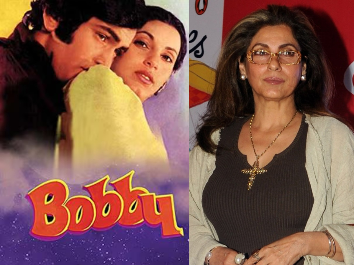 फिल्म 'बॉबी' के सेट पर क्यों छुपाती थीं डिंपल कपाड़िया अपने हाथ? जानें पूरी कहानी फिल्म 'बॉबी' के सेट पर क्यों छुपाती थीं डिंपल कपाड़िया अपने हाथ? जानें पूरी कहानी