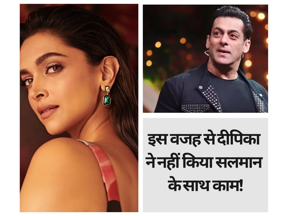 Deepika Padukone revealed Salman Khan was the first to offer Her film