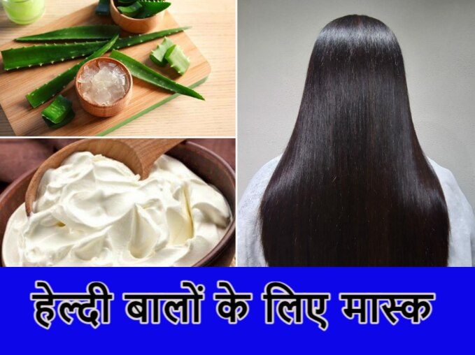 How to Make Curly Rough Hair Straight Smooth and Silky   Makeupandbeautycom