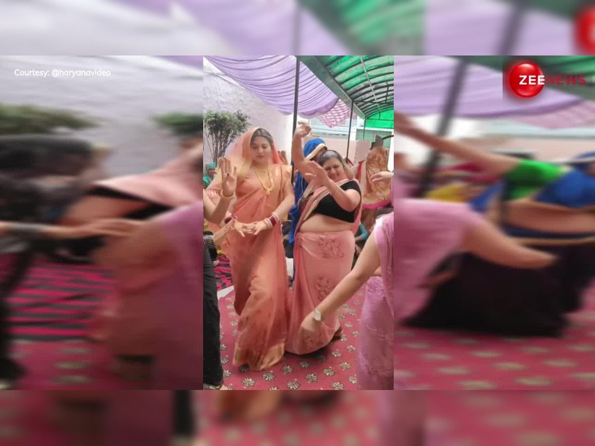 Haryana Desi Aunty Hot Dance: देसी आंटियों ने बनाया माहौल, सपना के गाने पर  मटकाई ऐसी कमर, हिल गया पूरा हरियाणा