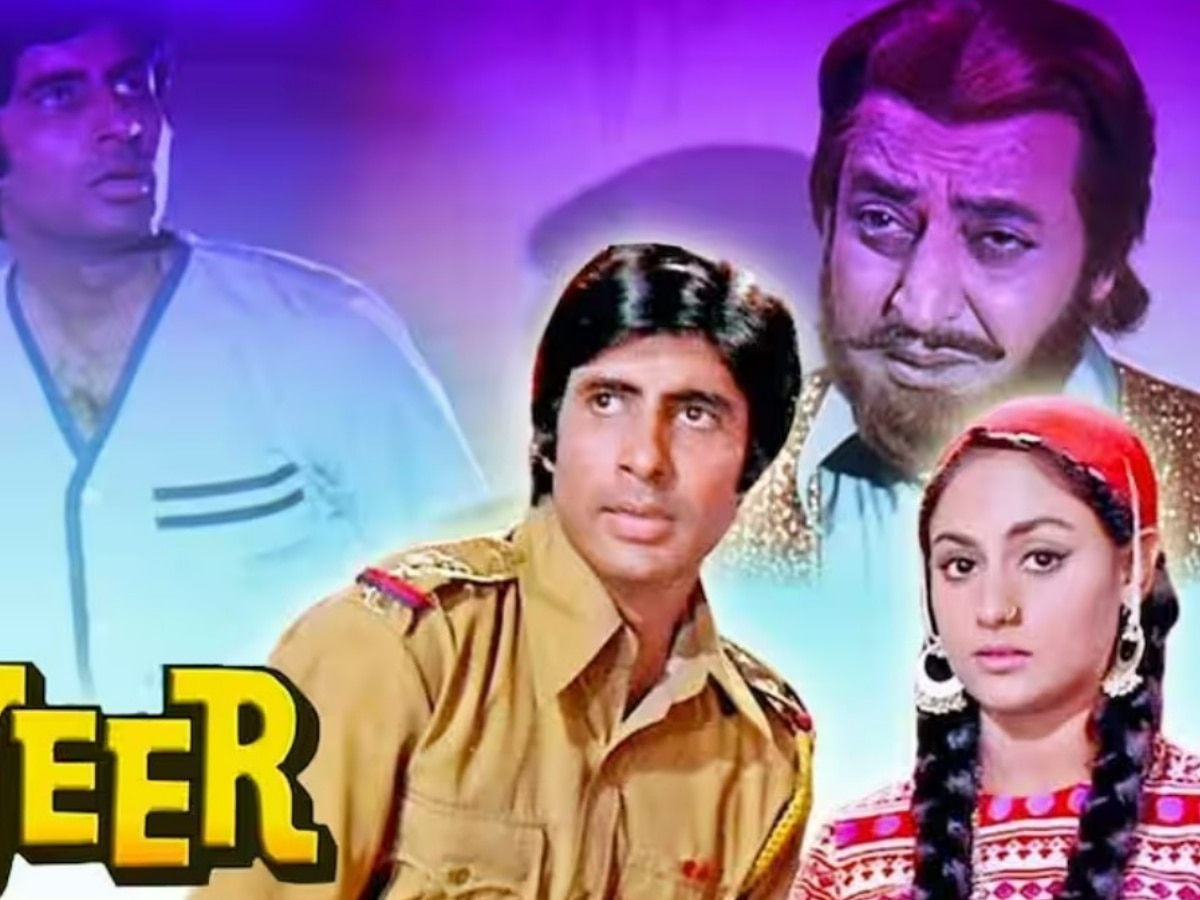 50 Years Of Zanjeer: अमिताभ बच्चन नहीं इस एक्टर के लिए लिखी गई थी जंजीर की कहानी, फिर बिग बी की झोली में ऐसे गिरी फिल्म