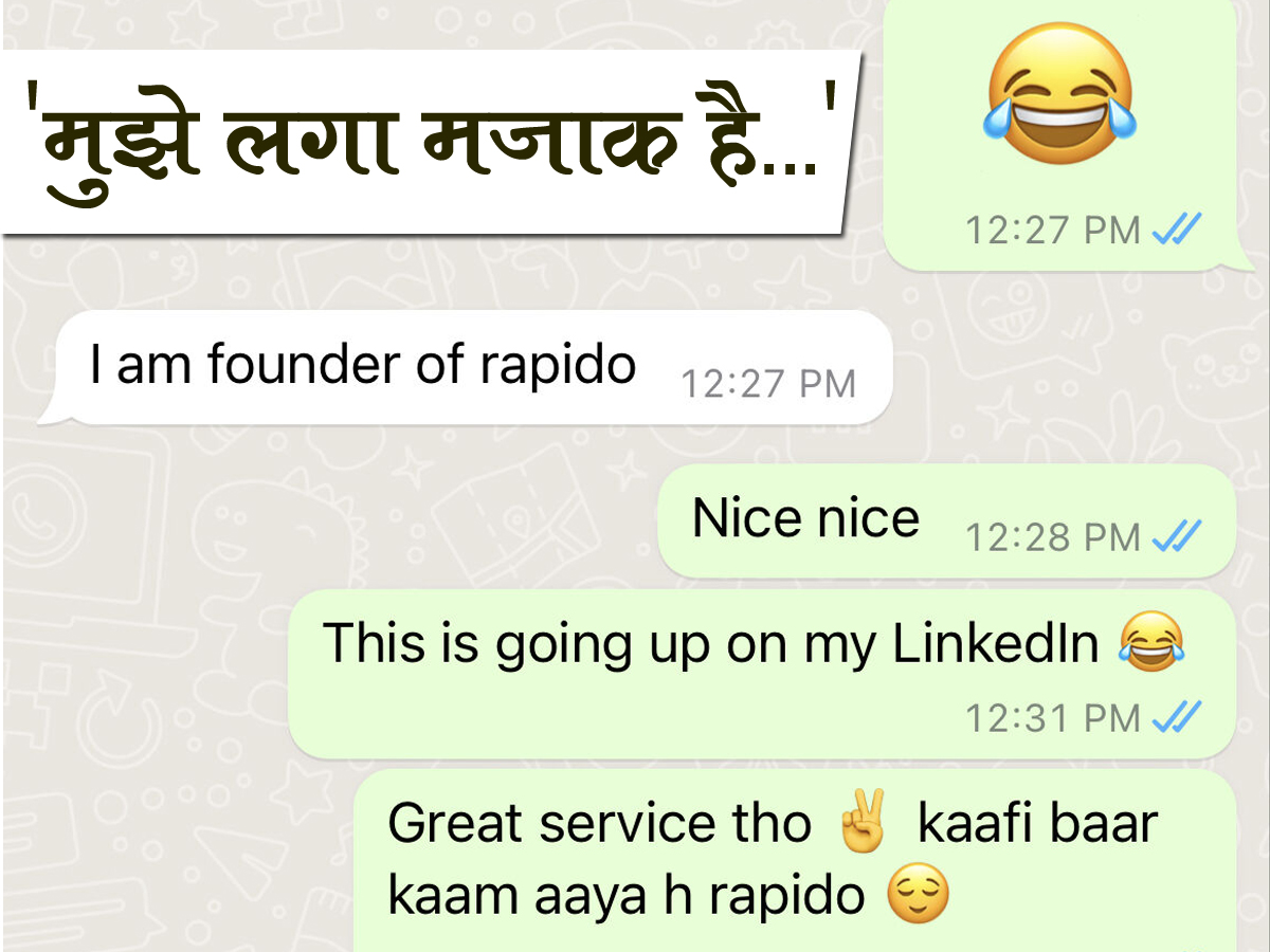 AC फिट करवाने के लिए चाहिए थी सीढ़ी, Whatsapp पर लिखा तो शख्स ने पूछा- आप कौन? जवाब सुनकर दंग रह गया AC फिट करवाने के लिए चाहिए थी सीढ़ी, Whatsapp पर लिखा तो शख्स ने पूछा- आप कौन? जवाब सुनकर दंग रह गया