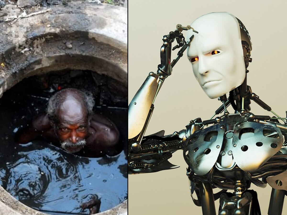 अब नाले में कूदेंगे Robot! अंदर घुसकर ऐसे करेंगे गटर की सफाई, अब नहीं जाएगी मजदूरों की जान