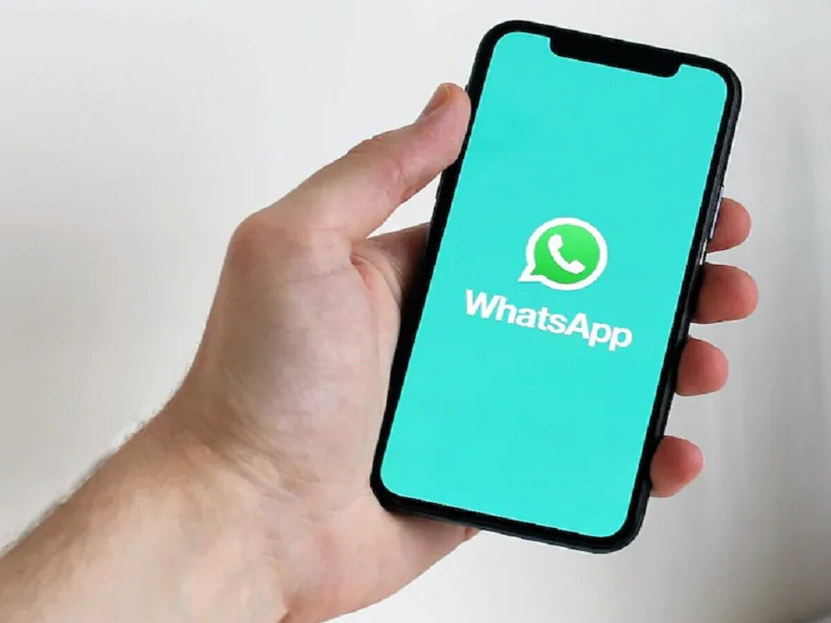 WhatsApp मिस कॉल पर सरकार का एक्शन, उठाने जा रही ये बड़ा कदम