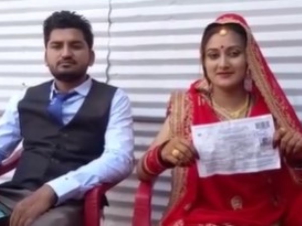 MP News: पहले परीक्षा फिर विदाई... शादी के बाद पेपर देने पहुंची दुल्हन, विदाई तक दूल्हा करता रहा इंतजार