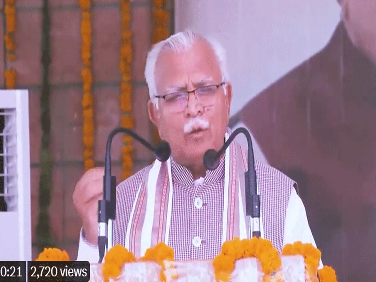 Haryana Government: इन जिलों को सरकार ने दी बड़ी सौगात, अस्पताल में होगा फ्री इलाज