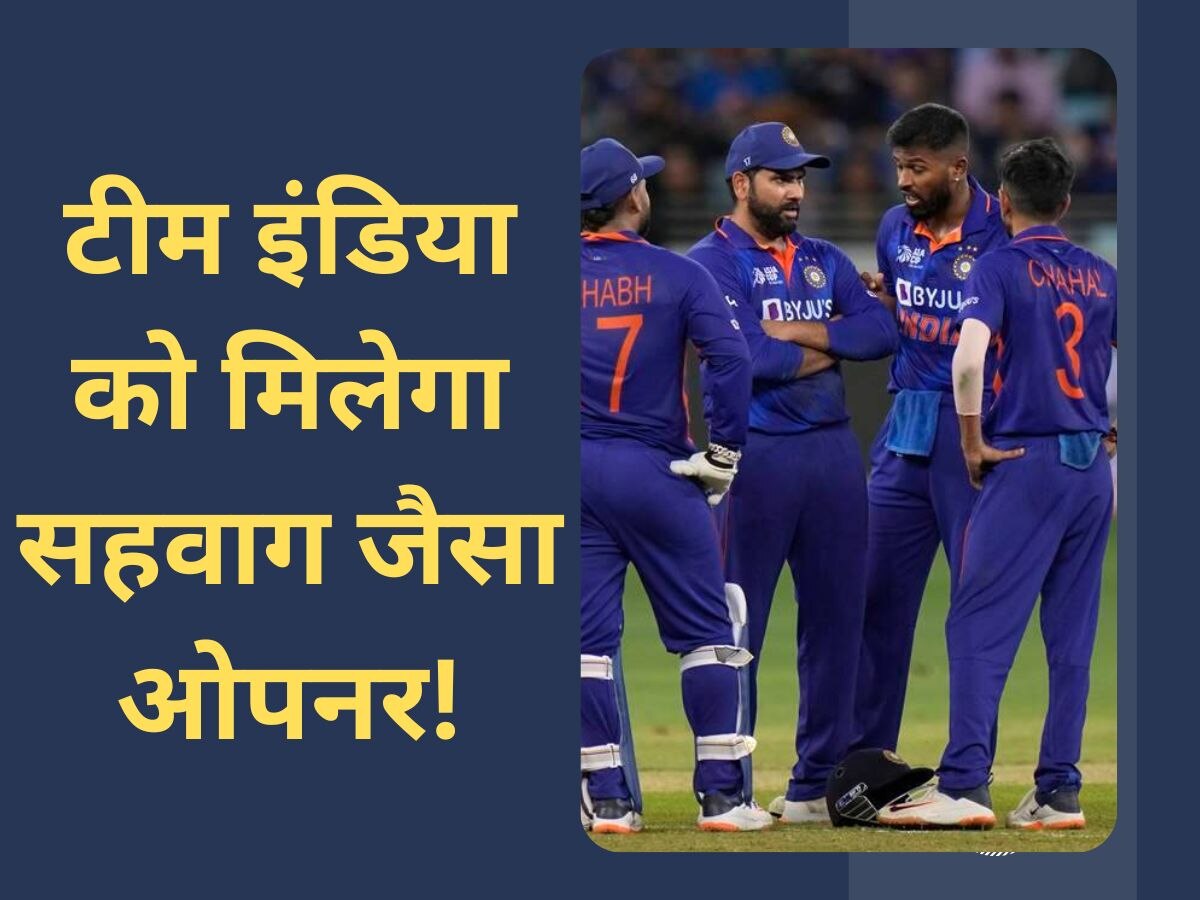 Team India: खत्म हुई कप्तान रोहित की बड़ी टेंशन, 21 साल का ये बल्लेबाज टीम इंडिया को जिताएगा वर्ल्ड कप!