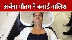 साउथ की Sunny Leone अर्चना गौतम ने करवाई मसाज, वीडियो हुआ वायरल