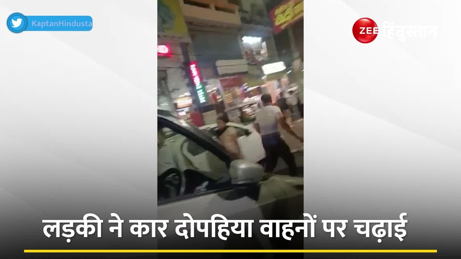 Car video goes viral when she accidently ruin car watch this Car