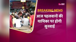 Wrestlers Protest: पहलवानों का धरना लगातार 20वें दिन जारी, आज कोर्ट लेगी दिल्ली पुलिस की 'खबर'