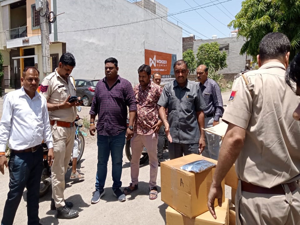 Pratapgarh: ब्रांडेड कंपनी का 215 लीटर संदिग्ध घी बरामद, दो आरोपी डिटेन, जानिए मामला