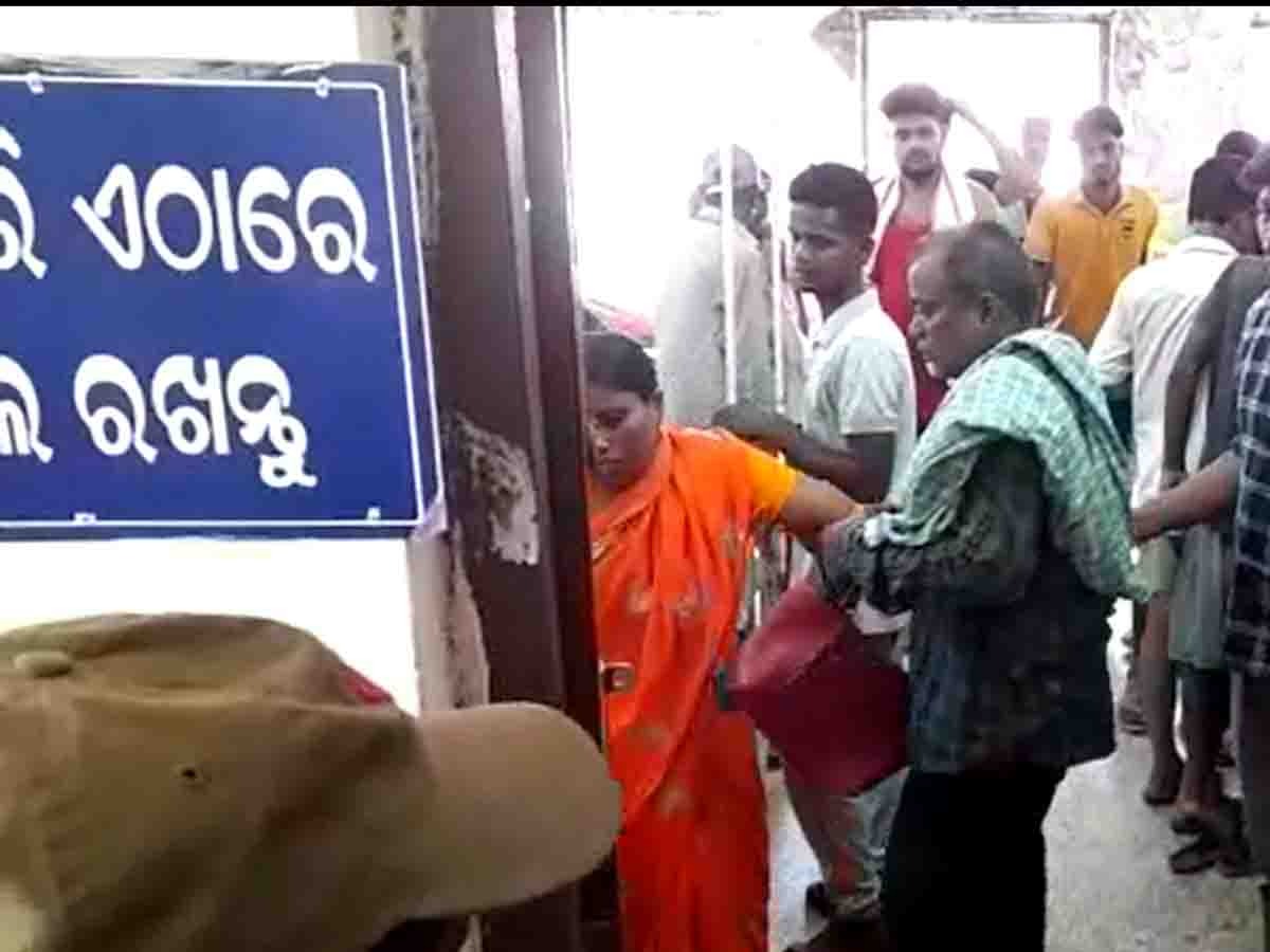 Odisha News: ଗୋଟିଏ ଦିନରେ ଜଳ ସମାଧି ନେଲେ ୨, ଗାଧୋଇବା ବେଳେ ଚାଲିଗଲା ଜୀବନ Odisha News: ଗୋଟିଏ ଦିନରେ ଜଳ ସମାଧି ନେଲେ ୨, ଗାଧୋଇବା ବେଳେ ଚାଲିଗଲା ଜୀବନ