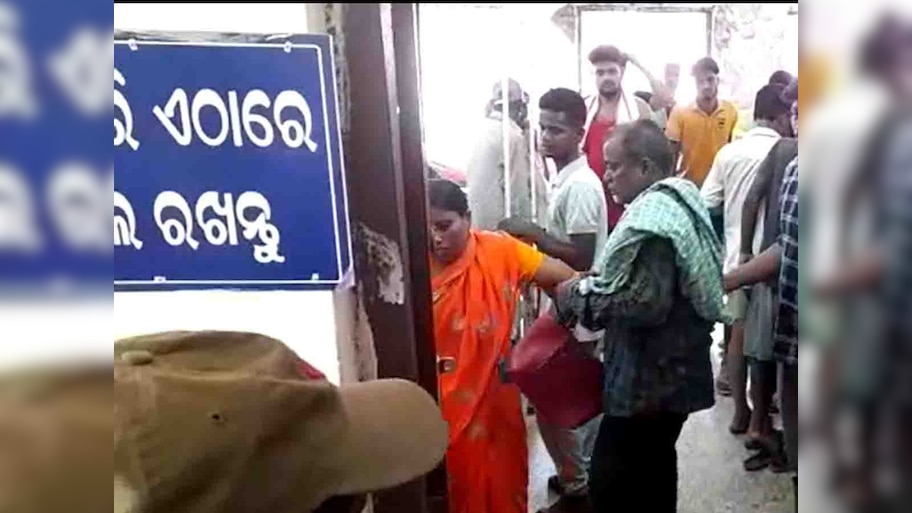 Odisha News: ଗୋଟିଏ ଦିନରେ ଜଳ ସମାଧି ନେଲେ ୨, ଗାଧୋଇବା ବେଳେ ଚାଲିଗଲା ଜୀବନ