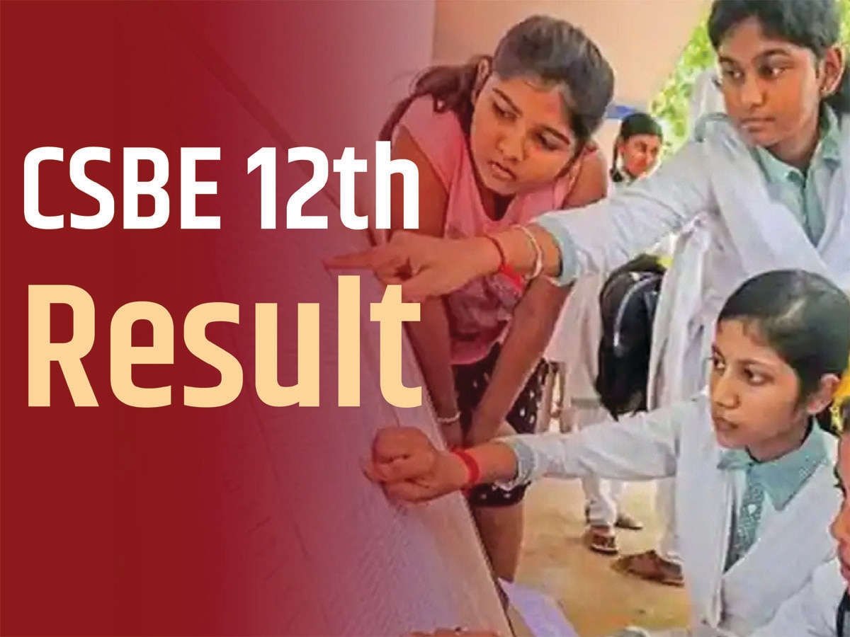 CBSE 10 Result Live Updates: 12वीं के बाद 10वीं के नतीजे भी जारी, 93.12 फीसद छात्र पास