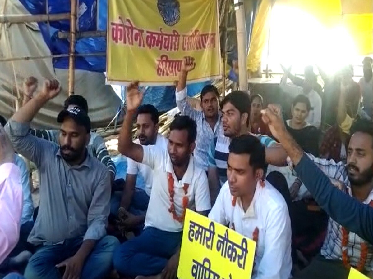 Chandigarh News: जिन्होंने बचाई थी कोरोना में लोगों की जान, कम बजट का हवाला देकर उन्हें नौकरी से निकाला