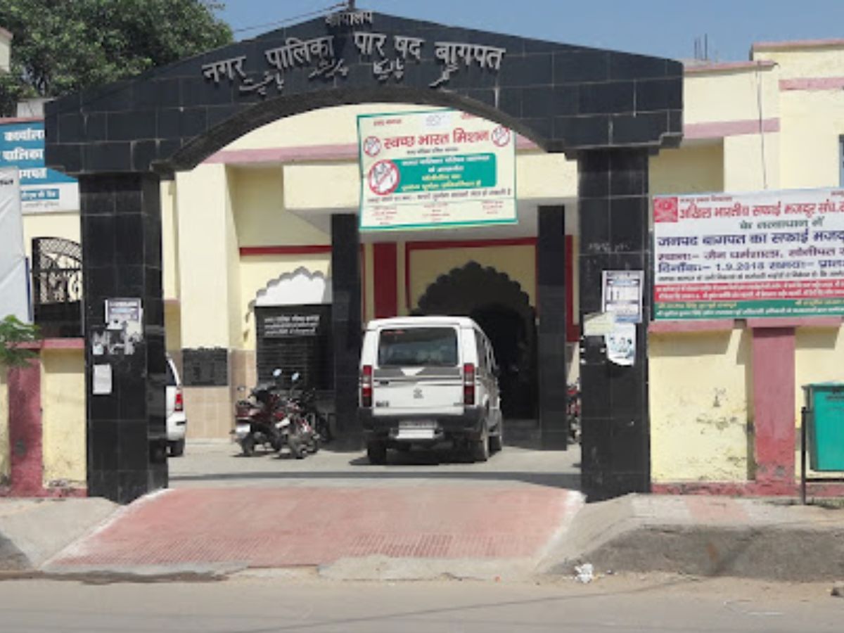 Baghpat Nikay Chunav Result 2023 Baghpat Baraut Khekra Nagar Palika