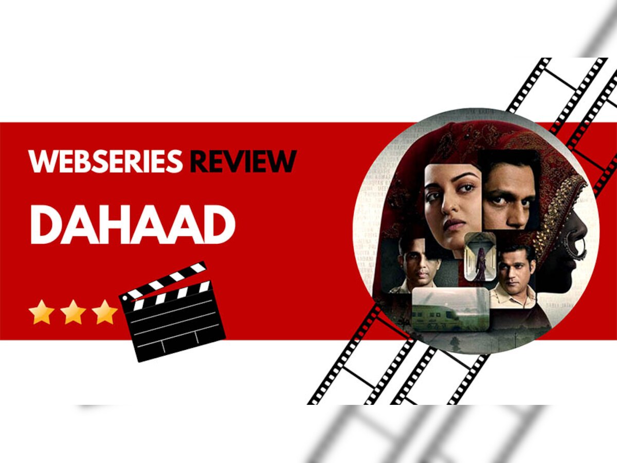 Dahaad Review: कहानी में हैं ऊंच-नीच के कई पहाड़, सोनाक्षी के साथ विजय वर्मा ने लगाई दहाड़