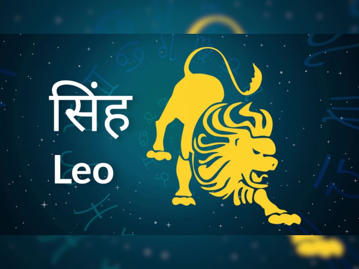 Surya Gochar 2023 Sun Transit In Taurus 15 May These Zodiac Signs Cancer Leo Virgo Sagittarius