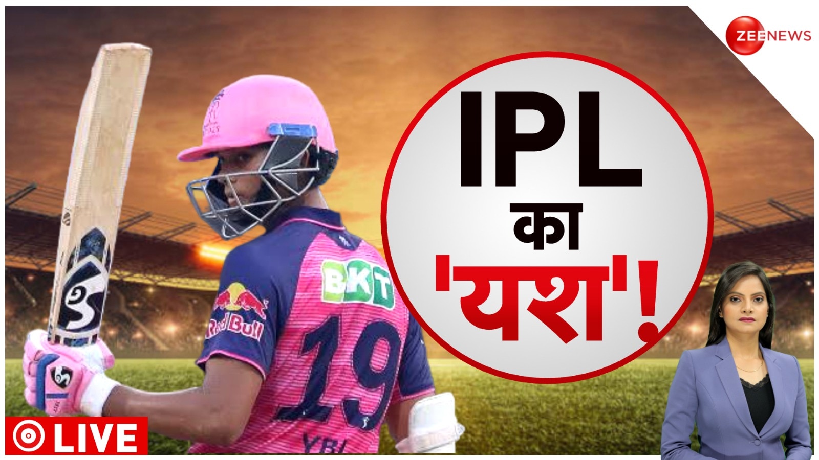 Watch Video: Virat Kohli, KL Rahul Pale In Front Of Yashasvi Jaiswal In ...