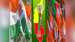 Karnataka Election Results: सट्टा बाजार की नजर से क्या होगा कर्नाटक चुनाव का नतीजा?