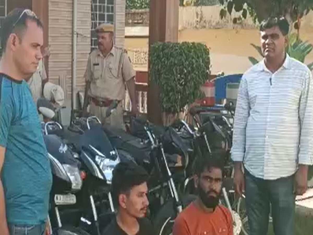 सीकर पुलिस ने बाइक चोरी के दो शातिर आरोपियों को किया गिरफ्तार, 7 बाइक बरामद