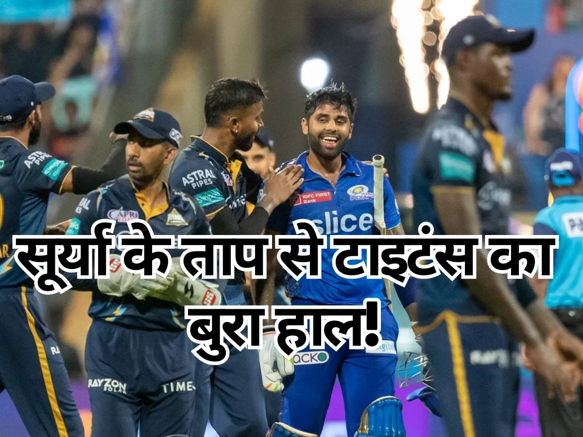 suryakumar yadav ipl 2023