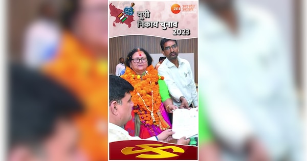 Kanpur Nagar Nigam Chunav Results 2023 bjp pramila pandey again become kanpur mayor | 'रिवॉल्वर दीदी' प्रमिला पांडेय फिर बनीं कानपुर की मेयर, नगर निगम में बीजेपी ने बनाया 30 साल का रिकॉर्ड | Zee News Hindi