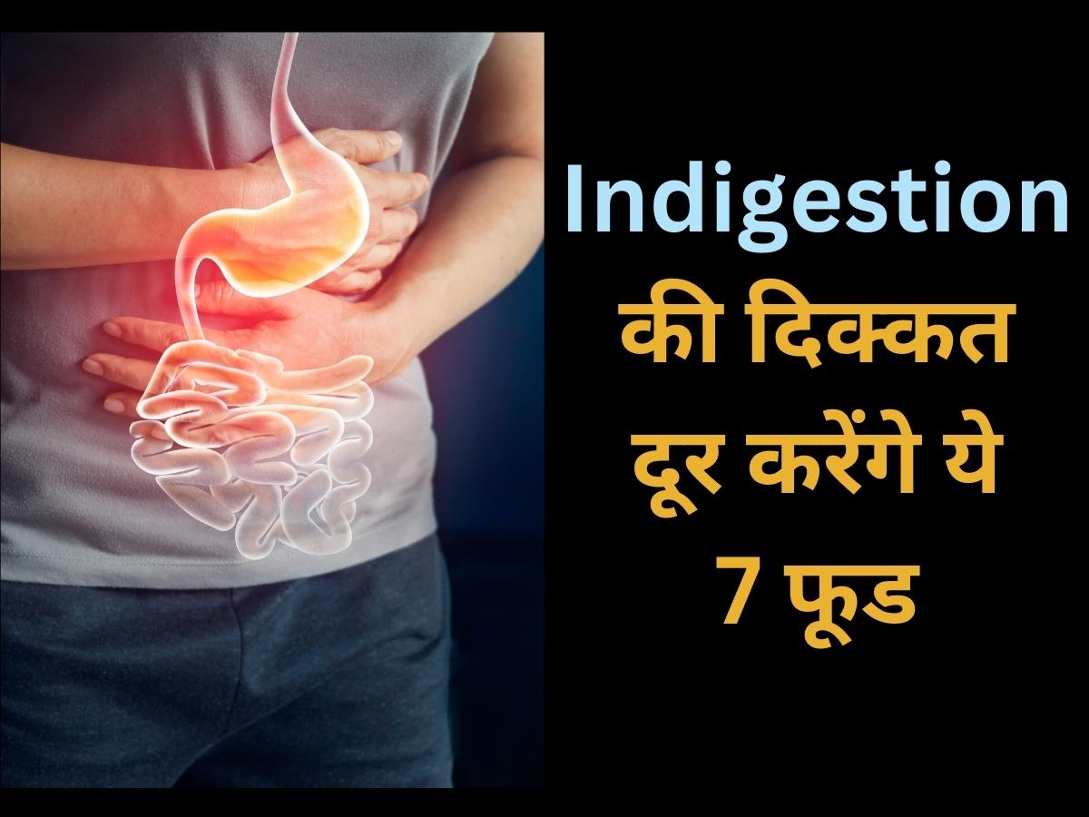 Indigestion is a common problem during summers these 7 foods will help