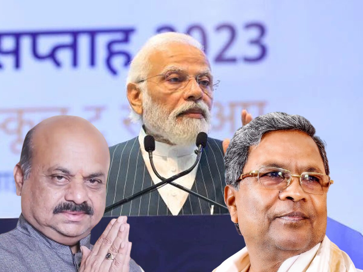 Karnataka Election Result 2023: BJP-कांग्रेस में कांटे की टक्कर! इन सीटों पर हैं नजरें, कर्नाटक चुनाव के नतीजे आज