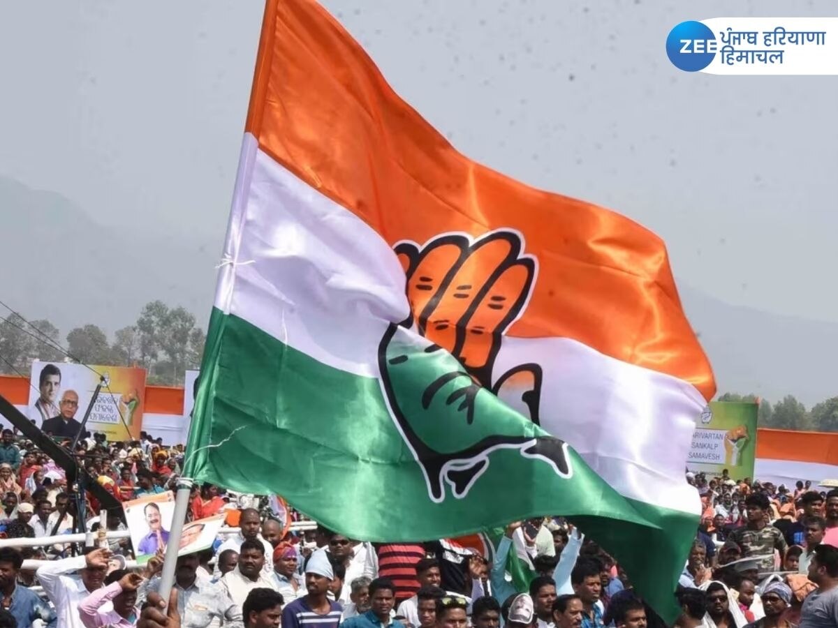  Jalandhar Bypoll Election Result 2023:  24 साल से जालंधर लोक सभा सीट पर कांग्रेस का राज, जानिए यहां का इतिहास  