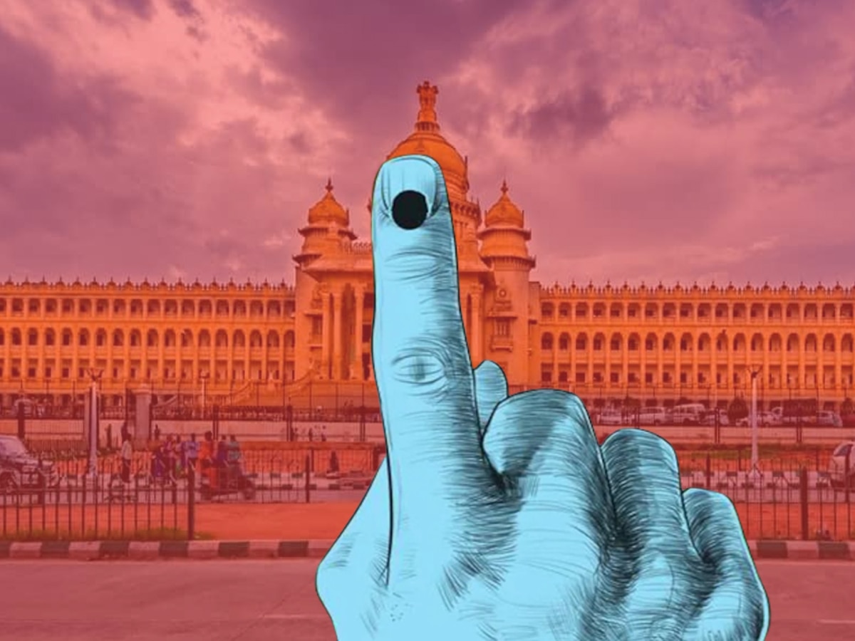 Karnataka Election Result 2023: 2018 में इस पार्टी को कर्नाटक में मिली था बहुमत, नाटकीय रहे 5 साल