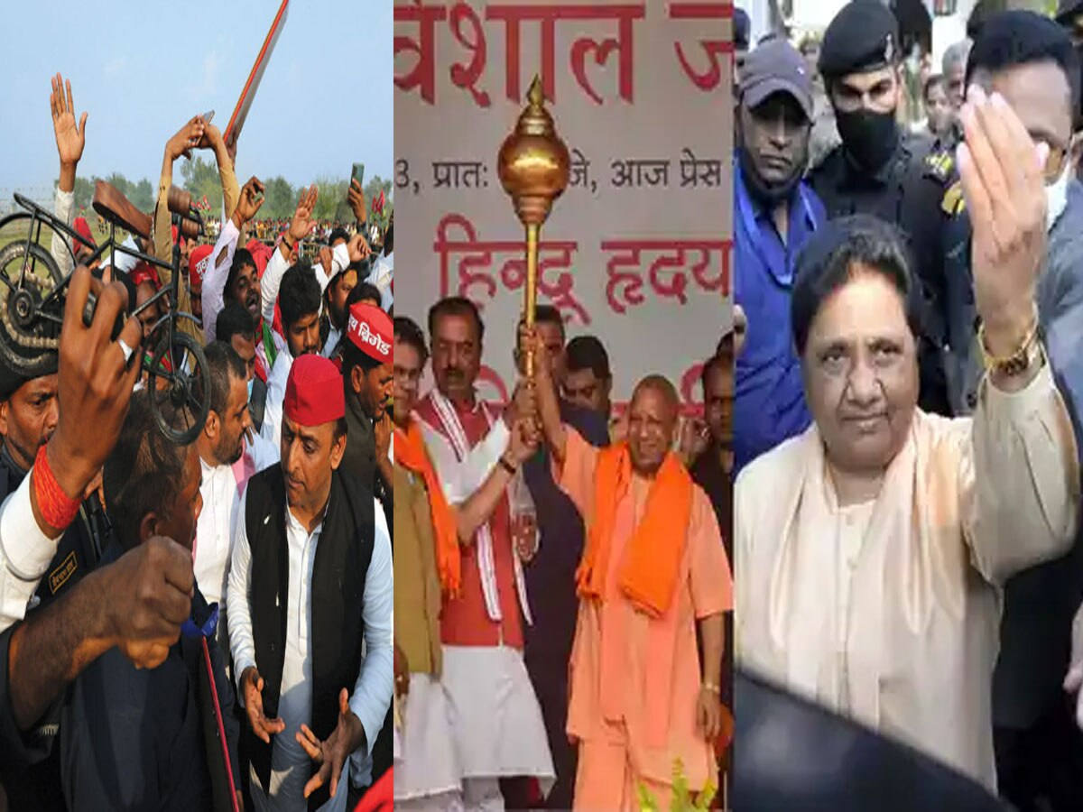Varanasi Mayor Result 2023: PM मोदी की संसदीय सीट वाराणसी से कौन बनेगा मेयर? सामने आ रही ये तस्वीर