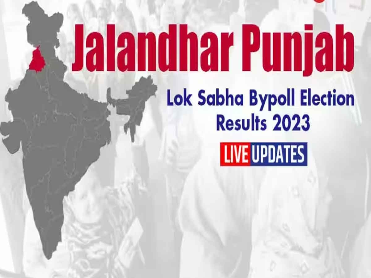 Jalandhar Lok Sabha byelection Aam Aadmi Party leads, Congress