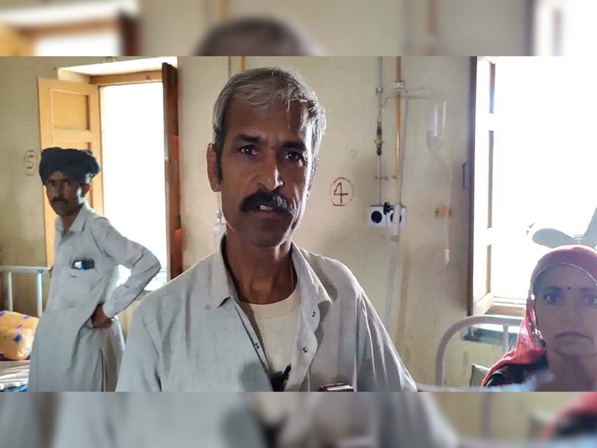 Barmer: राजस्थान के इस जिले में अघोषित बिजली कटौती से बढ़ी परेशानी, हॉस्पिटल में मरीजों की आफत
