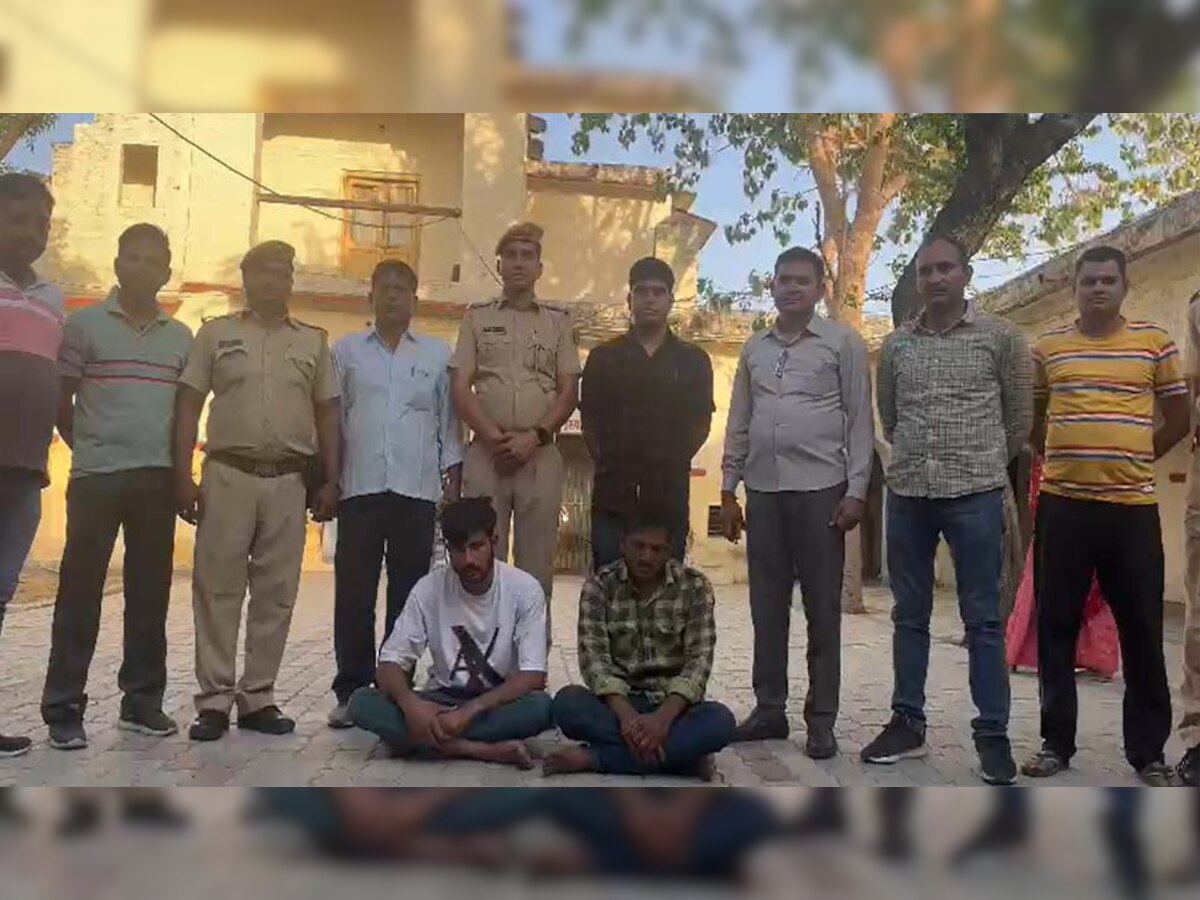 Ajmer: कंटेनर से 27 लाख रुपए का केमिकल चुराने के मामले का भंडाफोड़,दो आरोपी तीन दिन की रिमांड पर 