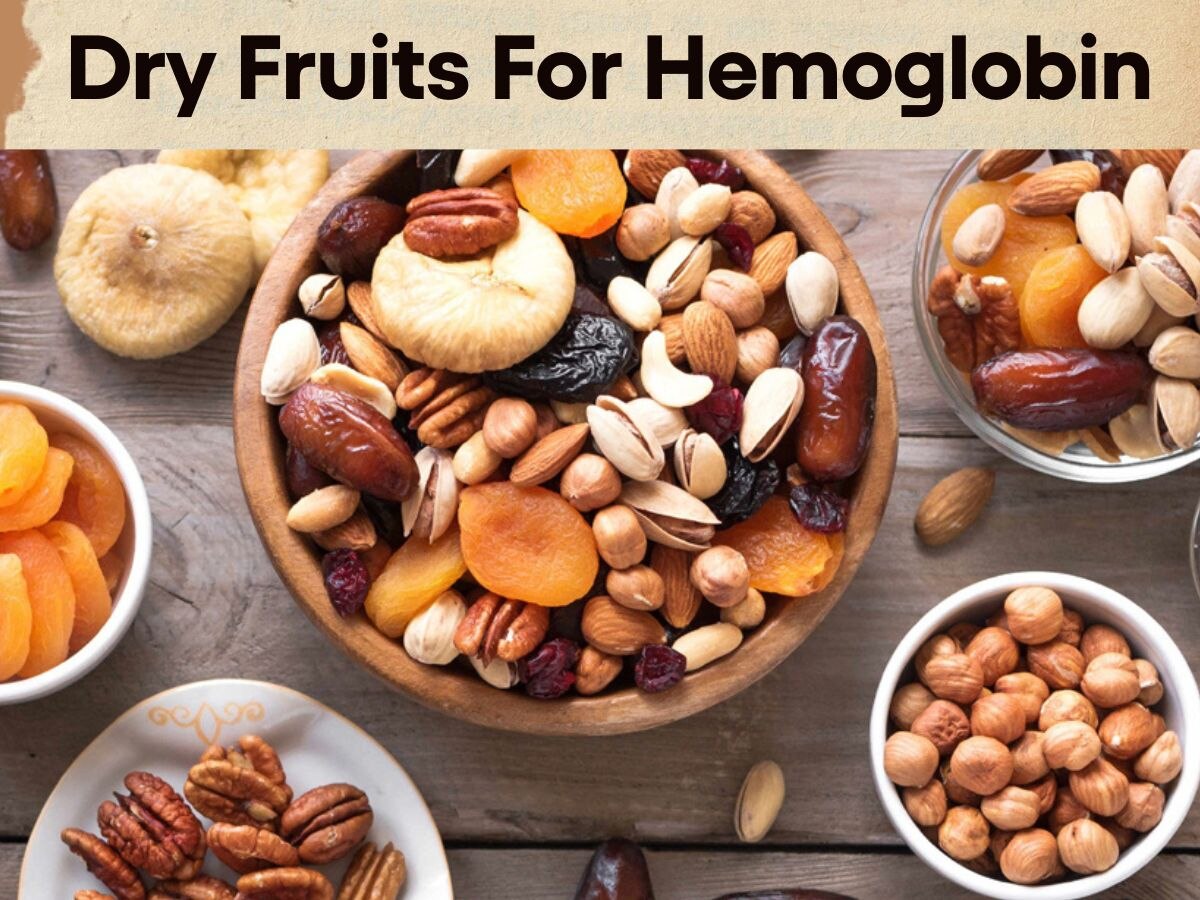 Hemoglobin की कमी से Body होने लगी Weak? इन Dry Fruits को खाने से वापस लौटेगी ताकत