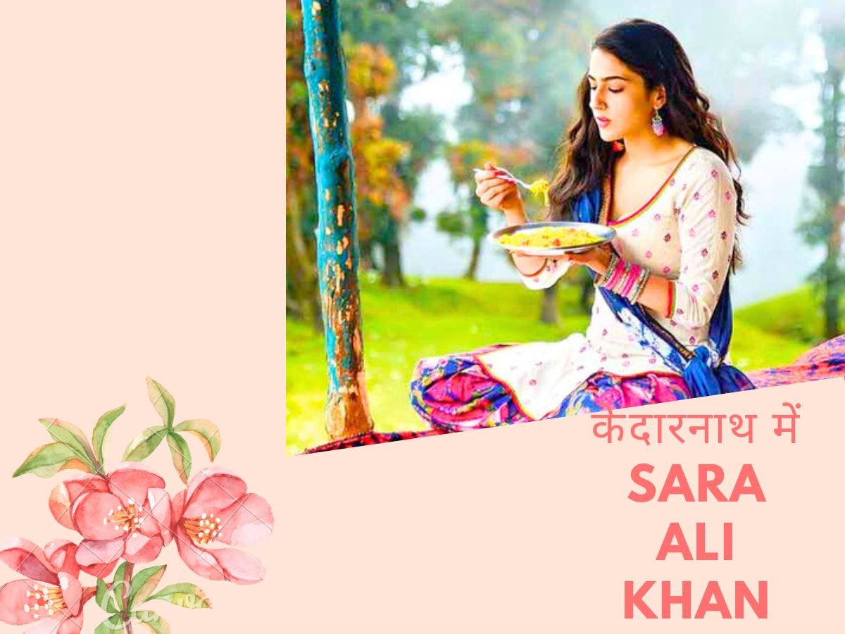 Sara Ali Khan को याद आए बीते दिन, केदारनाथ पहुंच फिर से बनीं मुक्कू; फैंस को याद आया मंसूर