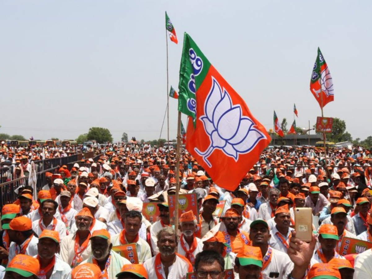 Karnataka BJP Defeat: दक्षिण के 'दरवाजे' पर क्यों डूबी बीजेपी की लुटिया? क्या हिंदुत्व के मुद्दे ही पड़ गए भारी