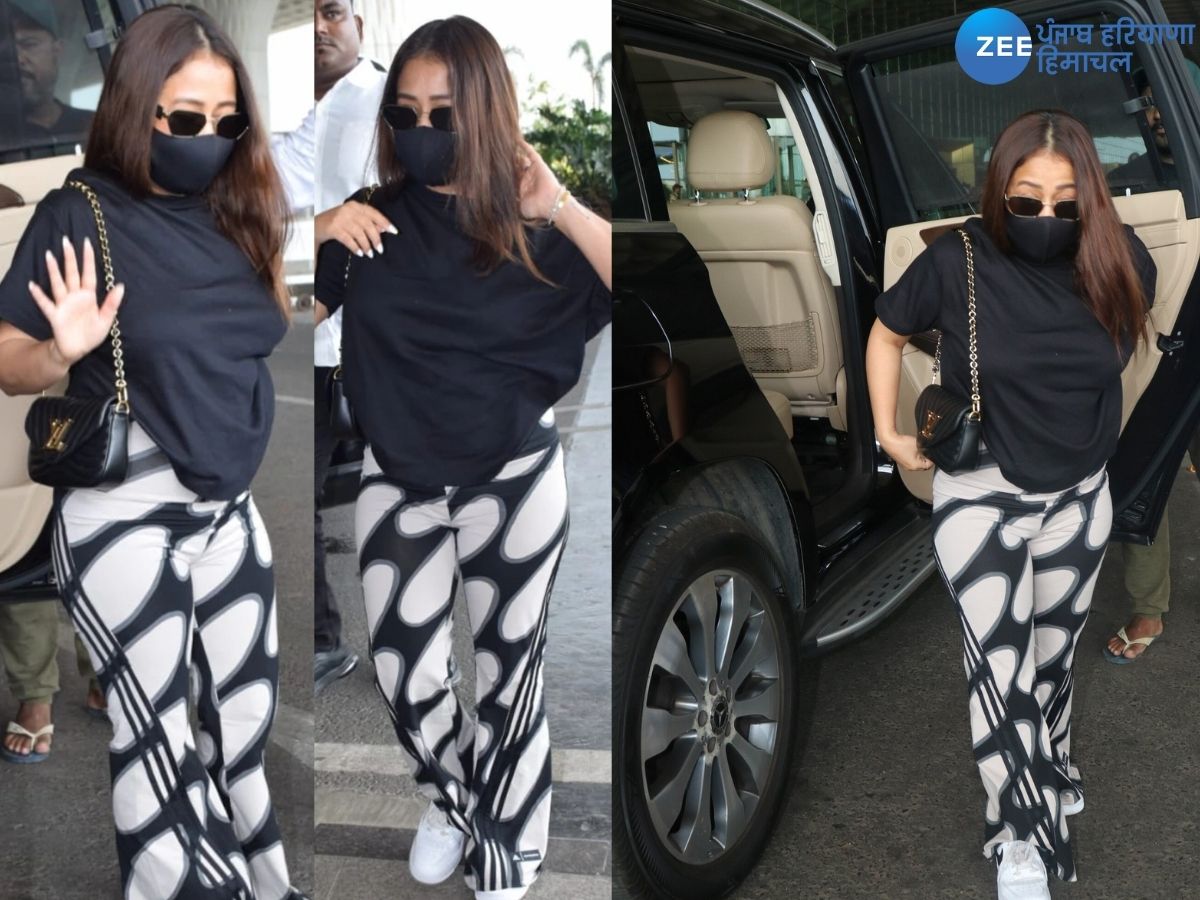Neha Kakkar Airport Looks: ਟ੍ਰੋਲਸ ਦਾ ਸ਼ਿਕਾਰ ਹੋਈ ਨੇਹਾ ਕੱਕੜ; ਏਅਰਪੋਰਟ 'ਤੇ ਦਿਖੀ 'ਮਲਾਇਕਾ' ਵਰਗੀ ਚਾਲ! ਵੇਖੋ ਫੋਟੋਆਂ Neha Kakkar Airport Looks: ਟ੍ਰੋਲਸ ਦਾ ਸ਼ਿਕਾਰ ਹੋਈ ਨੇਹਾ ਕੱਕੜ; ਏਅਰਪੋਰਟ 'ਤੇ ਦਿਖੀ 'ਮਲਾਇਕਾ' ਵਰਗੀ ਚਾਲ! ਵੇਖੋ ਫੋਟੋਆਂ